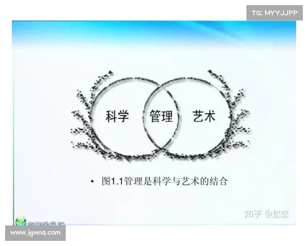 赛场指挥的艺术与科学：战略部署、沟通协调与决策能力的完美结合