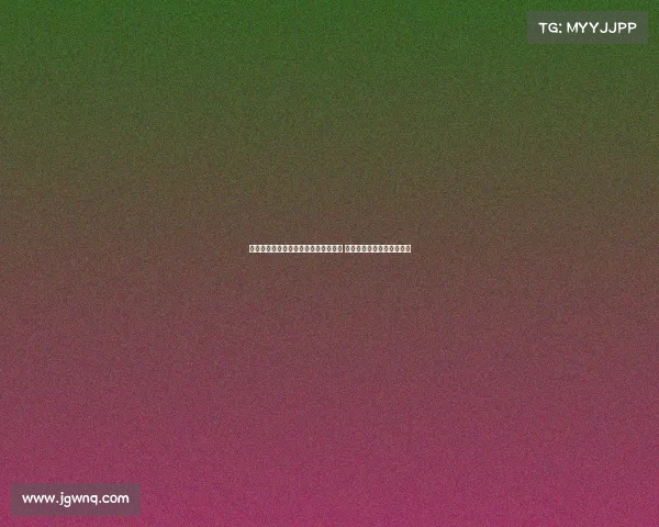 斯基拉曝米兰与阿泰卡梅签订四年合同 正与伯尔尼年轻人进行谈判