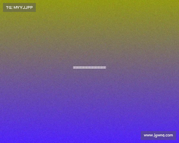 德甲历史经典瞬间盘点：那些震撼时刻和不朽传奇