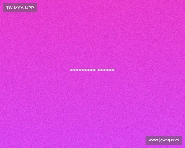 斯基拉曝米兰与阿泰卡梅签订四年合同 正与伯尔尼年轻人进行谈判