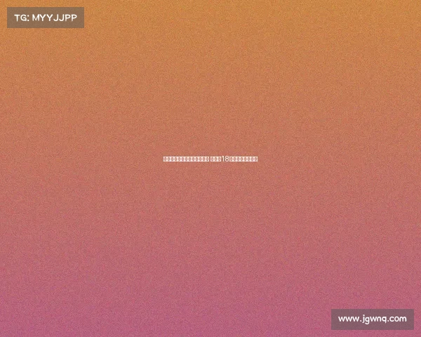 阿斯:马斯坦托诺已到马德里 需年满18岁方可随皇马训练 阿斯:马斯坦托诺已到马德里 需年满18岁方可随皇马训练