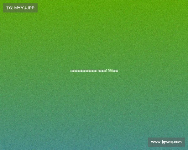 阿贾克斯官方宣布签下日本国脚板仓滉 转会费总额1250万欧元