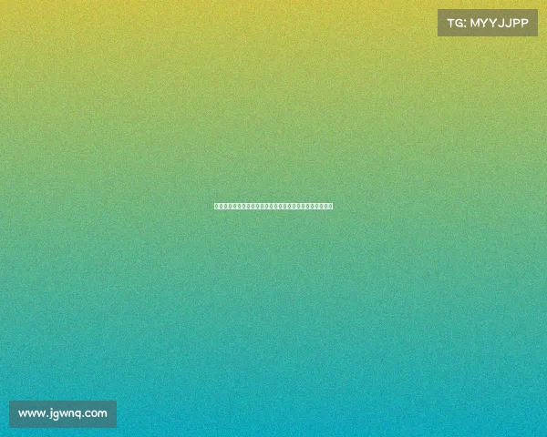 罗马诺曝切尔西中场乌戈舒库即将加盟伯恩利加强中场实力